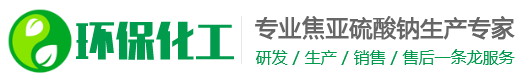 吉林省长春市二道区享味体育场馆专用材料合伙企业,内江吉林省长春市二道区享味体育场馆专用材料合伙企业
