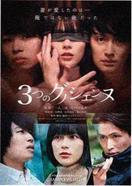 请回答1988